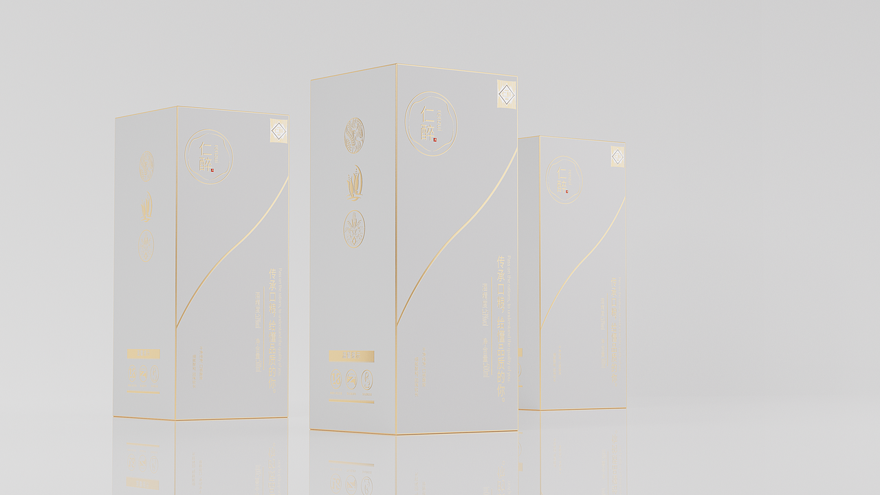 仁醉|酒包装设计（图ZMzE3NDUyNTAw） - 包装 - 站酷设计师青叶Mar原创素材 - 站酷ZCOOL
