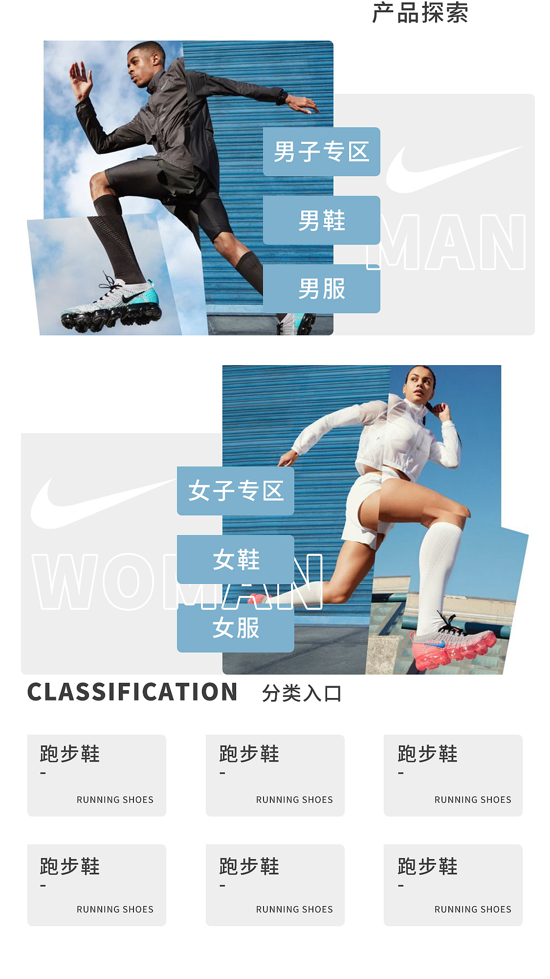 暂存中转2（图ZMzY1MTUyMzQ4） - 其他 - 站酷设计师心大的11原创素材 - 站酷ZCOOL