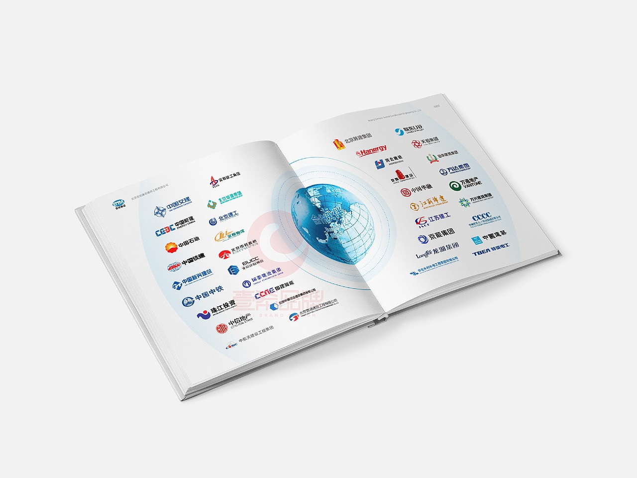 一希品牌设计--建筑工程画册宣传册设计