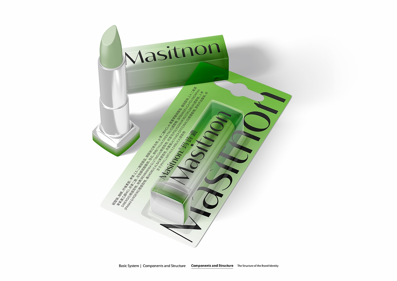 masitnon.-shanghai inheart