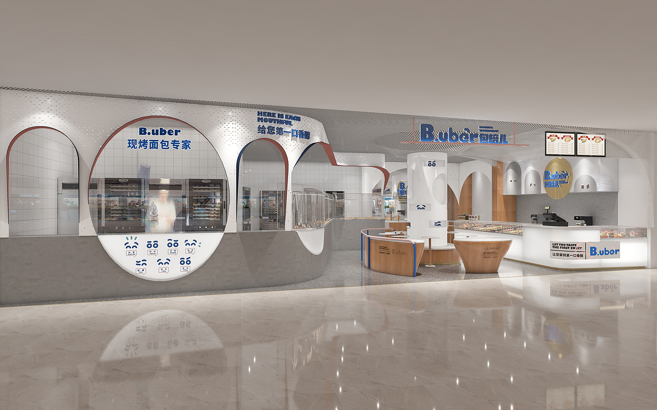 【包焙儿】面包店全案策划，vi空间设计！—花万里出品（图ZMzQyNTI1Mjgw） - 品牌 - 站酷设计师花万里设计原创素材 - 站酷ZCOOL