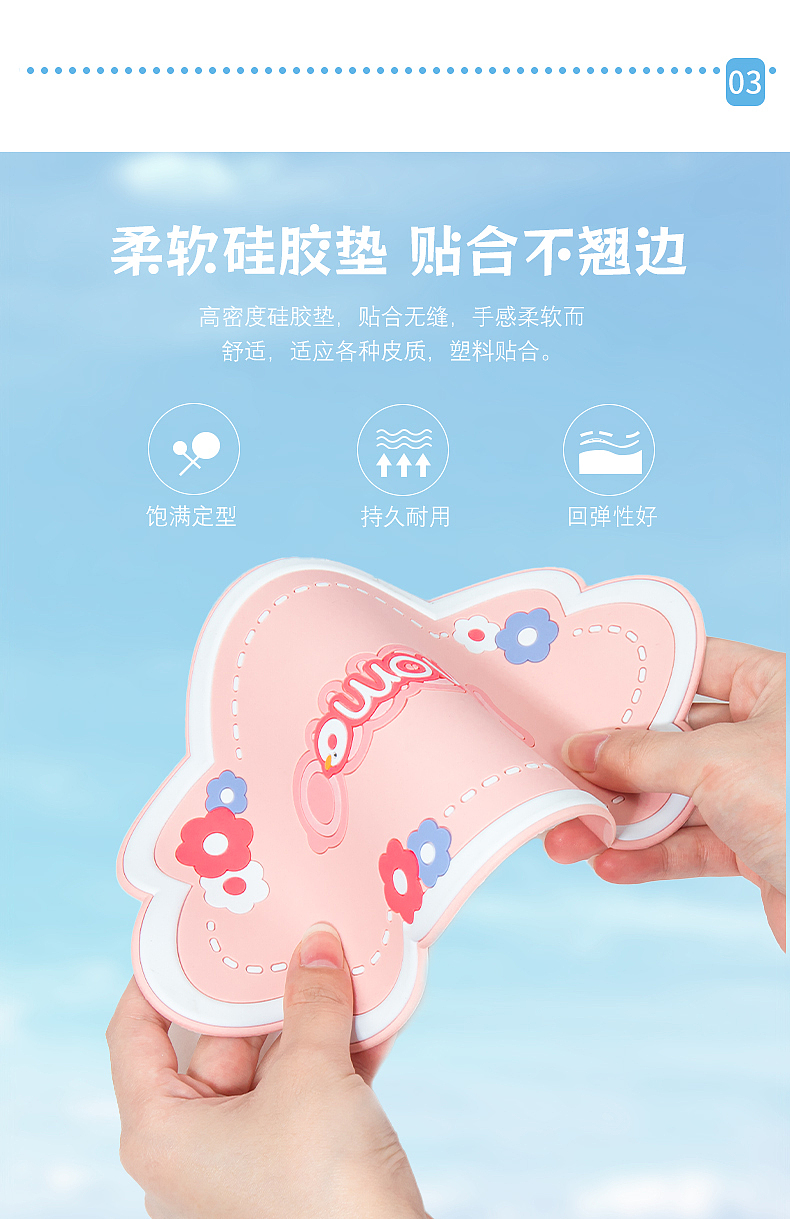 好寓意摆件汽车内饰品中控台仪表台装饰女士