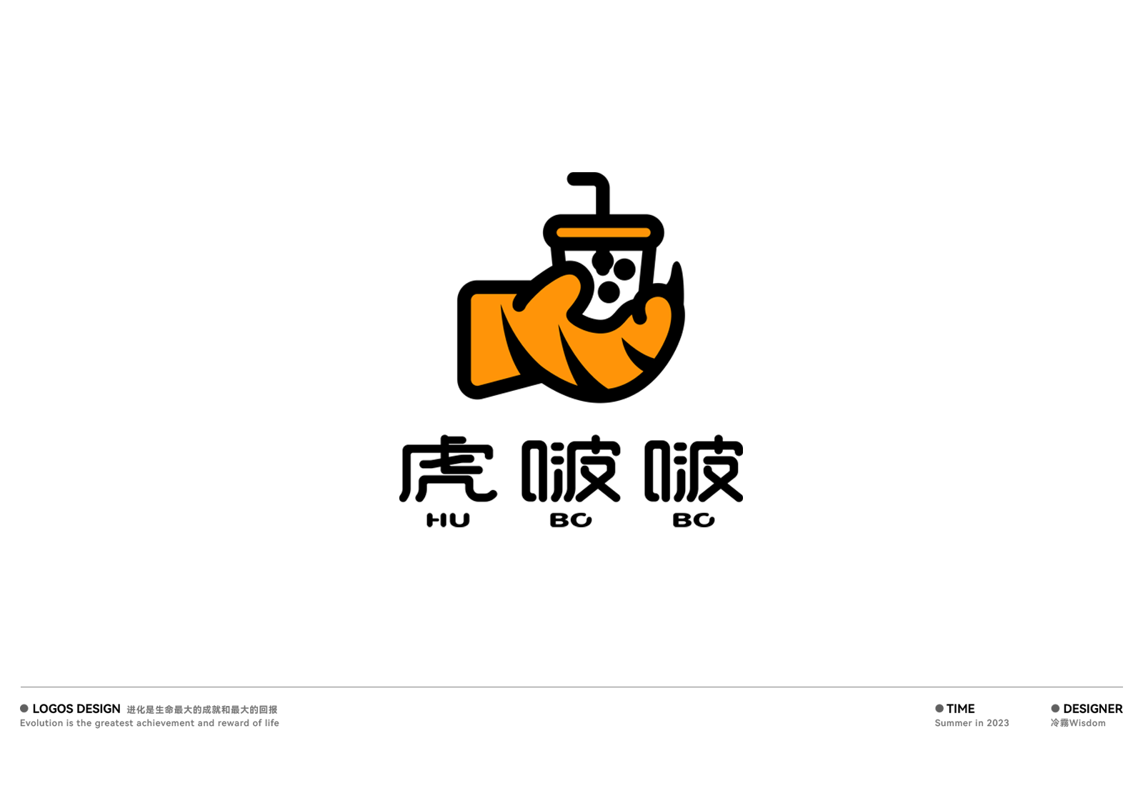 LOGOS DESIGN丨趣味LOGO合集