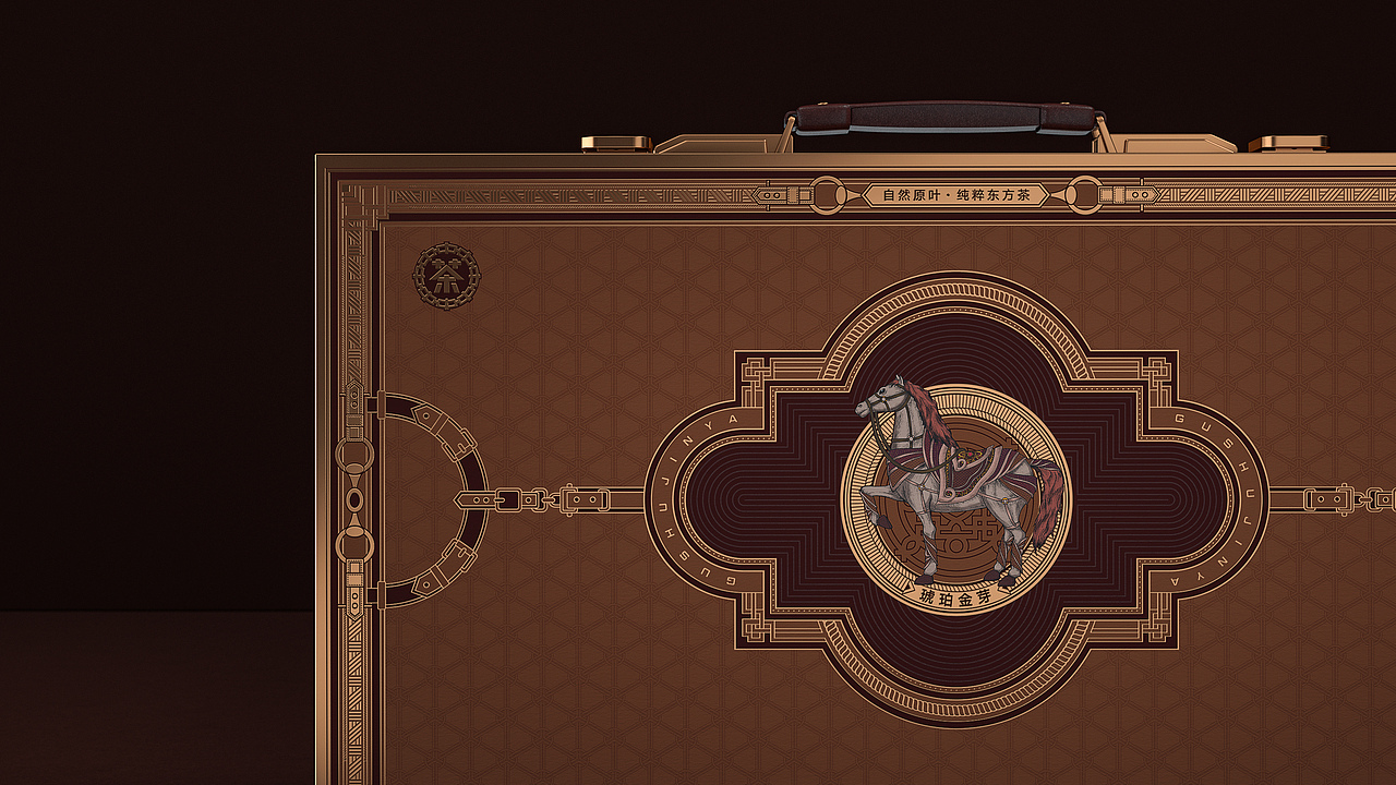 中茶-北纬诗篇（高端茶礼）-品牌包装设计（图ZMzIwMTIwMDQ4） - 包装 - 站酷设计师刘旺旺Design原创素材 - 站酷ZCOOL