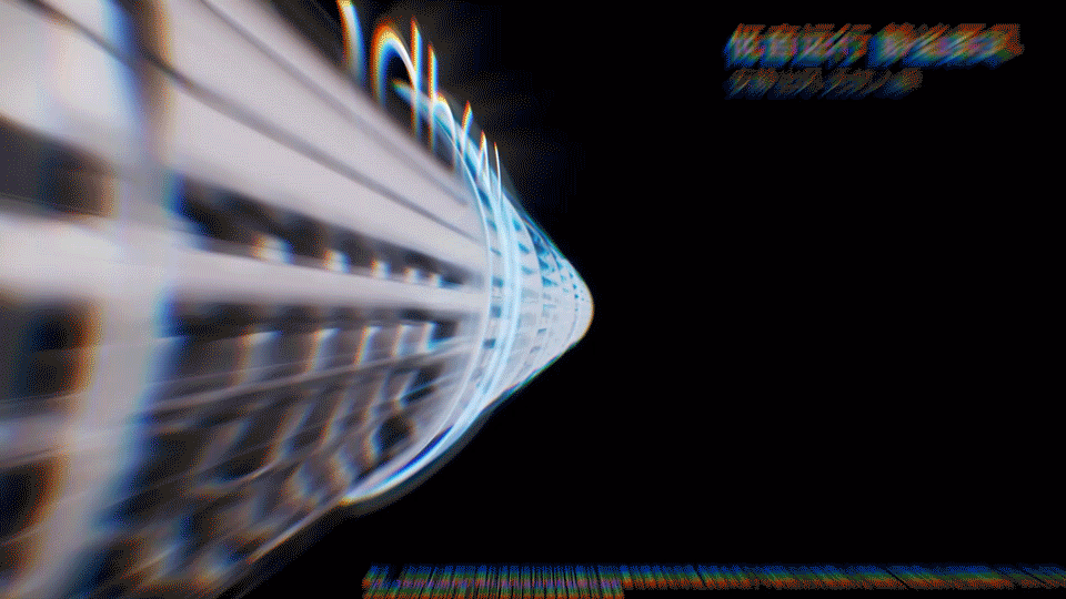 围观制造 | 美的宁梦Ⅱ挂机三维视频（图ZMzYzMzc3Njcy） - 动画/影视 - 站酷设计师WEGO围观原创素材 - 站酷ZCOOL