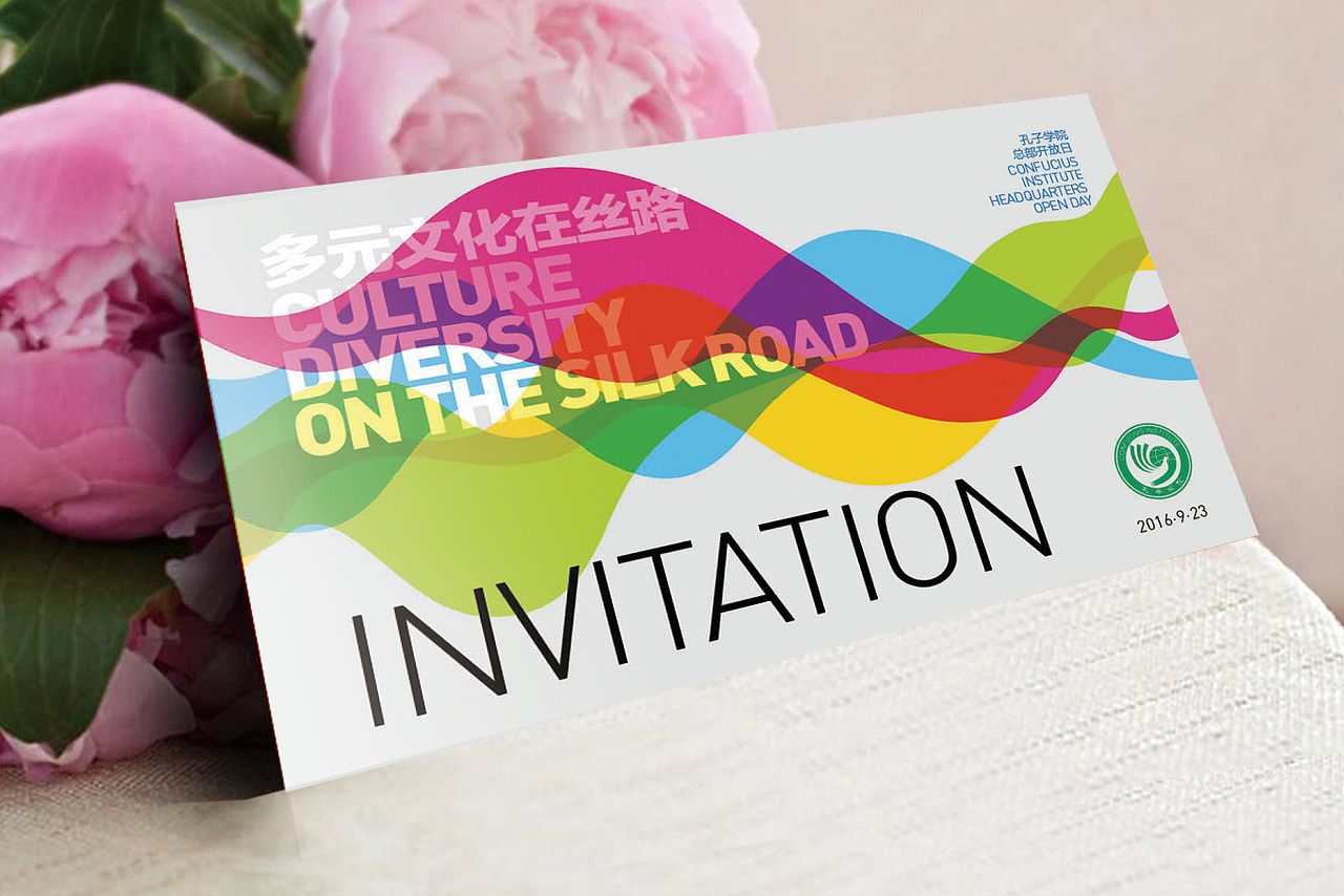 多元文化在丝路（图ZMjk4MDkzMTQ4） - 宣传物料 - 站酷设计师随方逐圆Blend原创素材 - 站酷ZCOOL