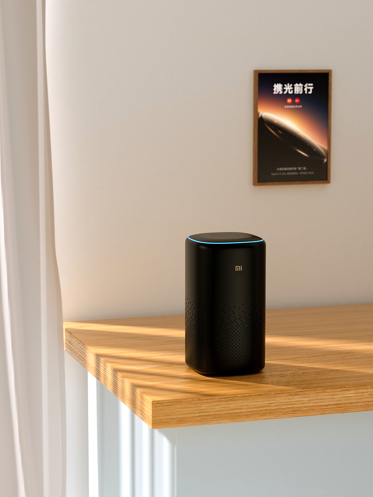 产品建模渲染-小爱音箱
