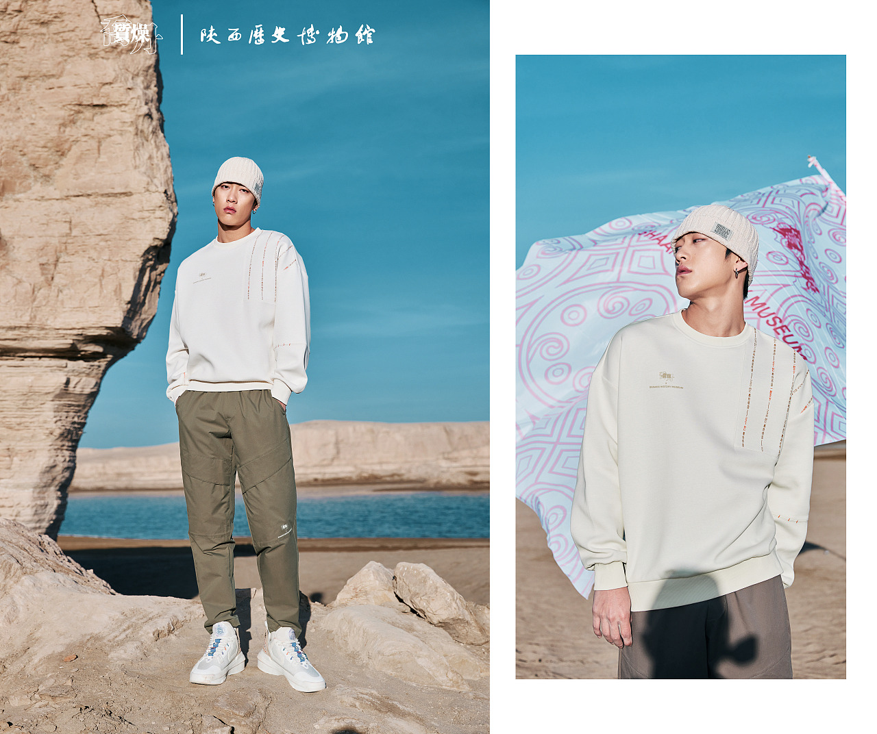 乔丹水上雅丹大片拍摄（图ZMzE5NTM4MTIw） - 产品摄影 - 站酷设计师林浚凯原创素材 - 站酷ZCOOL