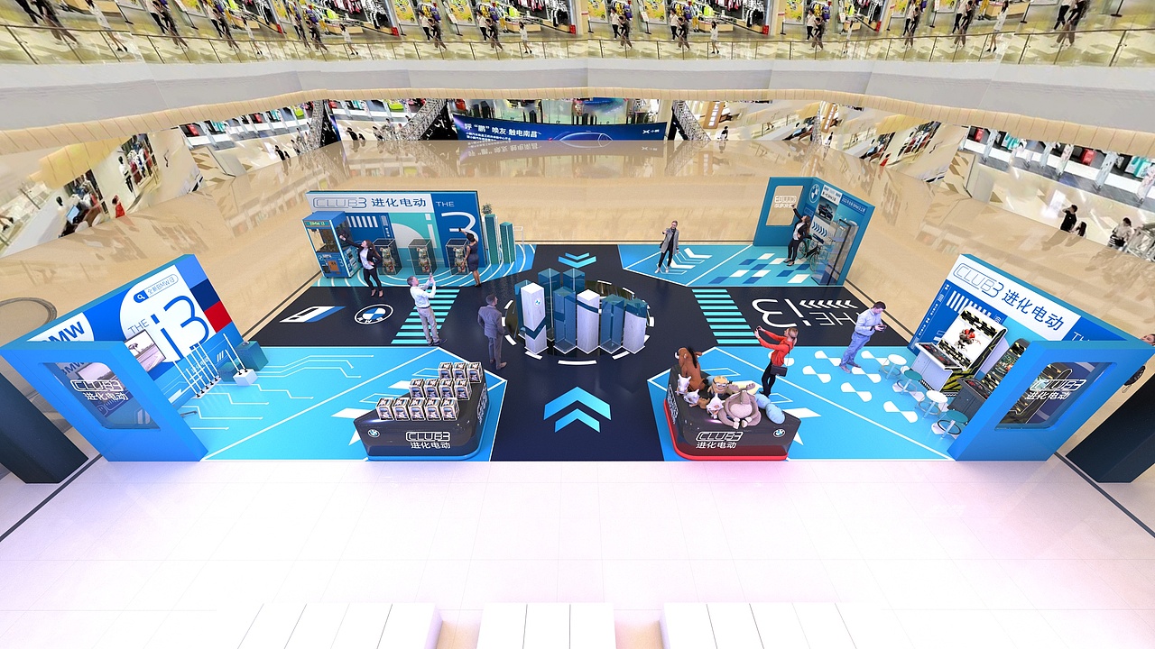 宝马-BMW i3上市（图ZMzEzODA2NjMy） - 其他三维 - 站酷设计师不小的火柴原创素材 - 站酷ZCOOL