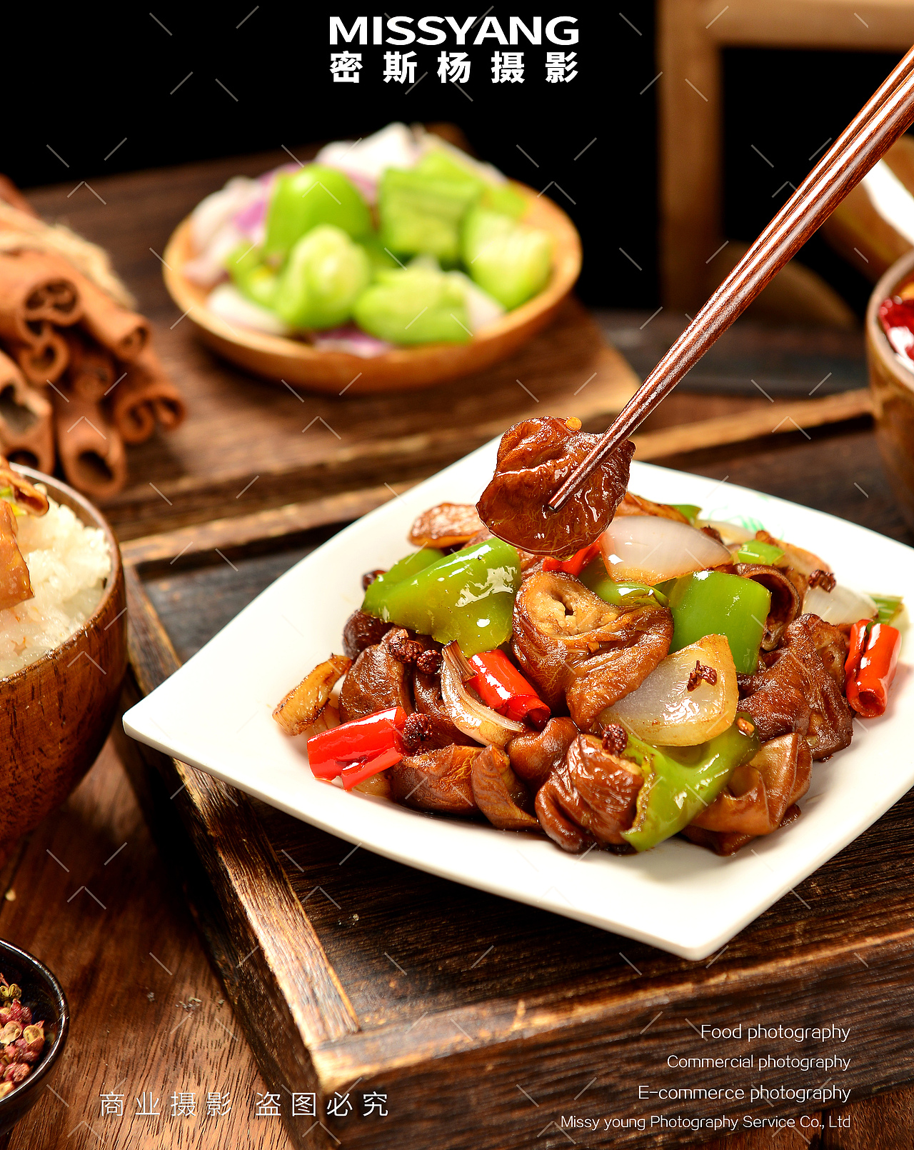 卤大肠猪大肠|电商美食摄影|卤味熟食拍摄×郑州密斯杨