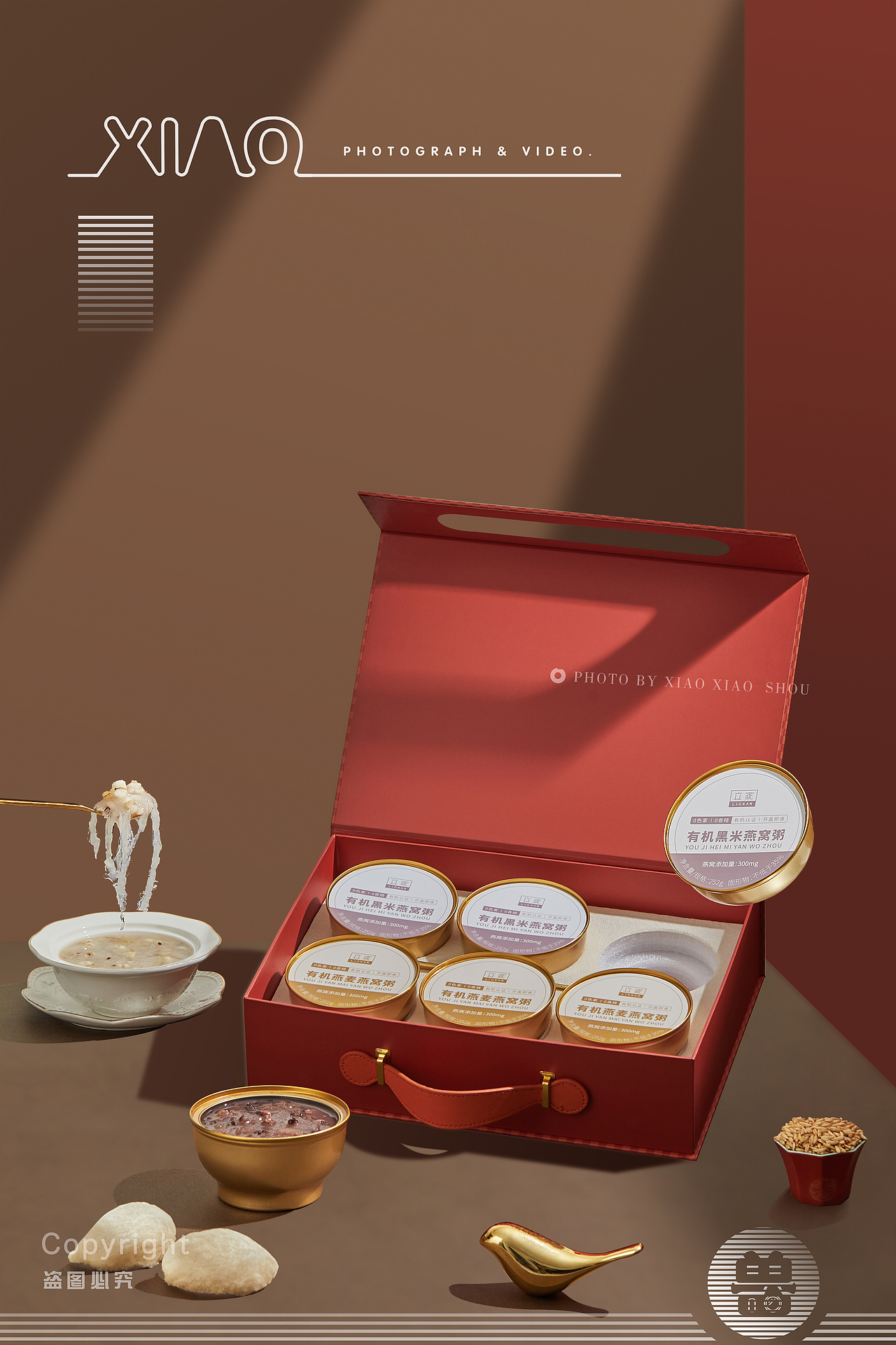 燕窝礼盒拍摄 ——立家品牌
