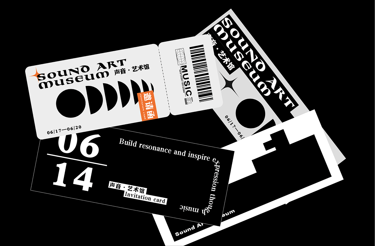 抖音音乐唱片店