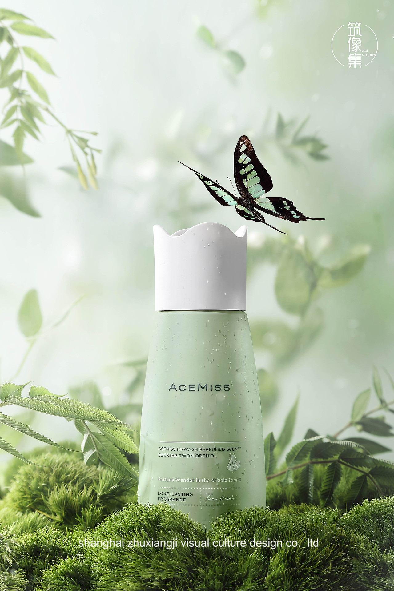 洗护用品留香珠拍摄（图ZMzEwMjE1ODI0） - 产品摄影 - 站酷设计师上海筑像集视觉原创素材 - 站酷ZCOOL