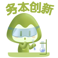 IP系列表情包设计/基础表情包/做饭表情包
