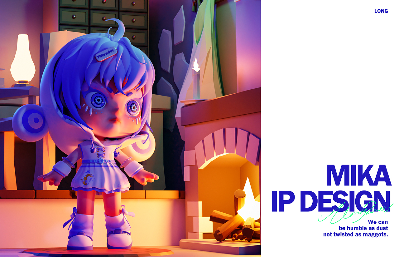 MIKA-原创IP形象设计