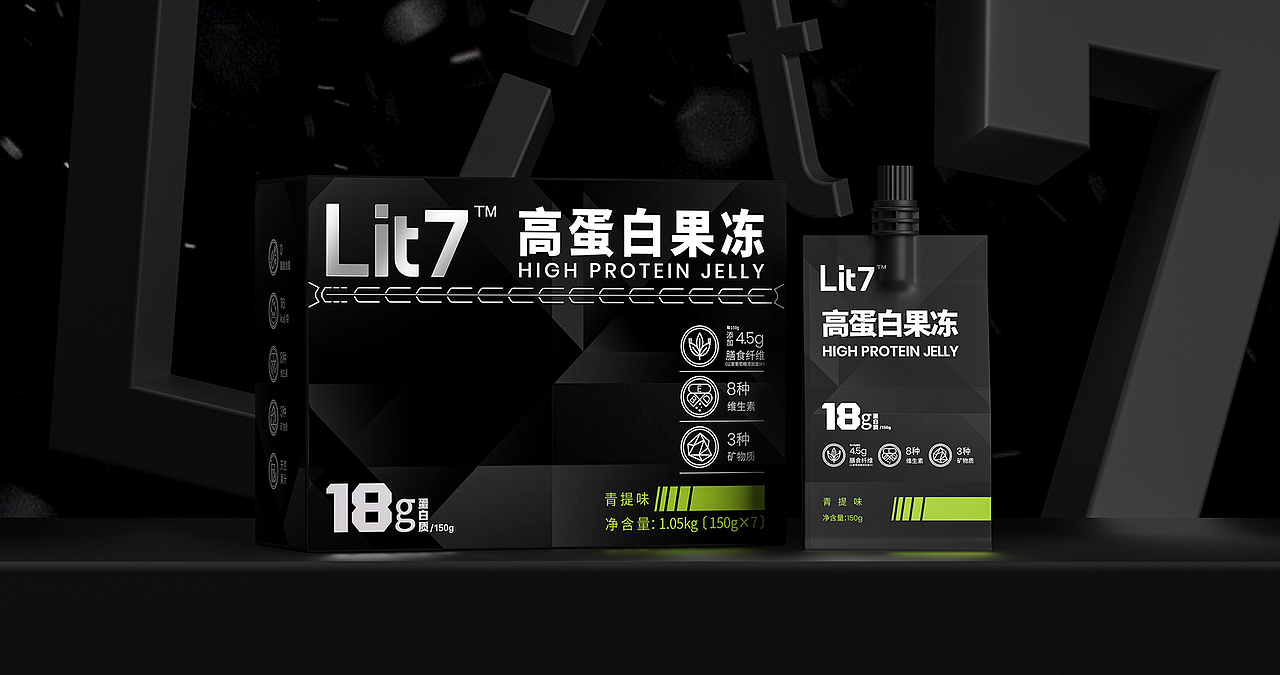 Lit7高蛋白果冻快消品品牌（图ZMzM3ODExOTU2） - 包装 - 站酷设计师无限脑洞张某人原创素材 - 站酷ZCOOL