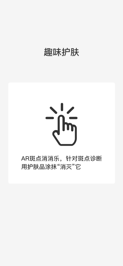 2023 UI作品集（图ZMzU0NzE3NTA4） - APP界面 - 站酷设计师暴疯宇不够疯原创素材 - 站酷ZCOOL
