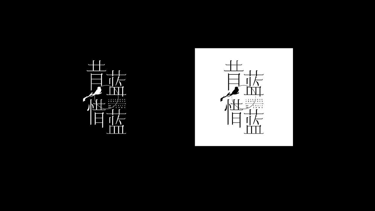 平面设计作品集【~ 2022.上半年作品整理】