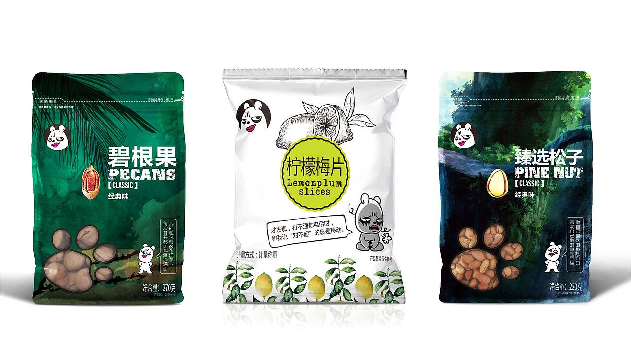 哈林熊 x 高极 | 哈林熊的零食小天地