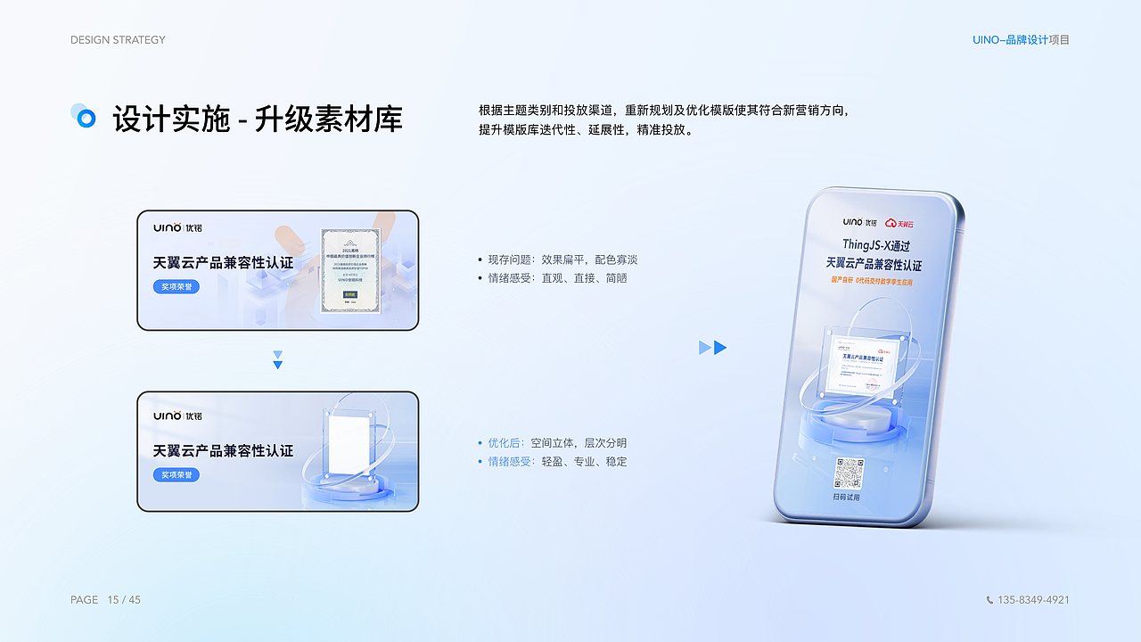hello，（图ZMzY0MTE5Nzgw） - 其他 - 站酷设计师丧境原创素材 - 站酷ZCOOL