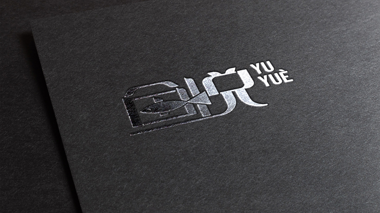 【凌舟设计】鱼悦