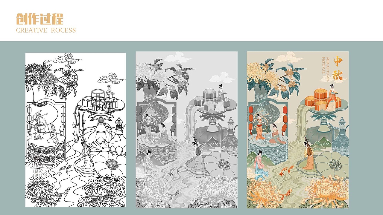2022-个人作品集（图ZMzExNzY0MzY0） - 商业插画 - 站酷设计师Blair君君原创素材 - 站酷ZCOOL