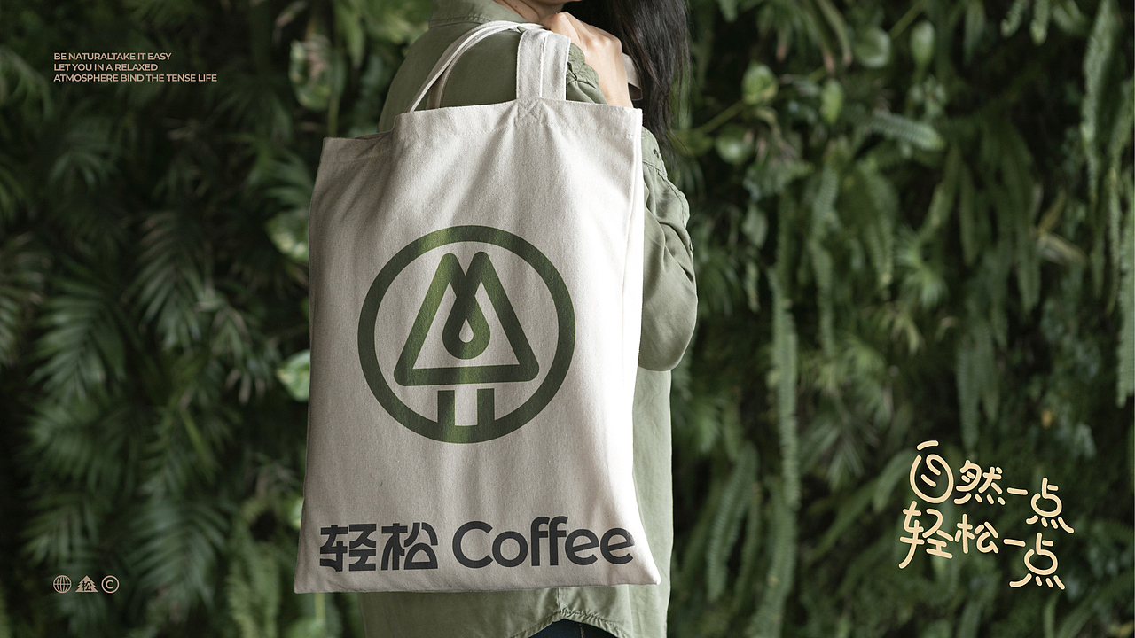 松岚农场×万象更新|赴一场山野之约