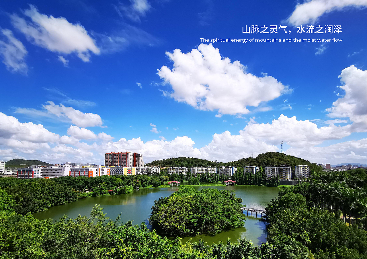 韩山师范学院120周年校庆标识设计提案（图ZMzQ0MTYwODky） - Logo - 站酷设计师壹15原创素材 - 站酷ZCOOL