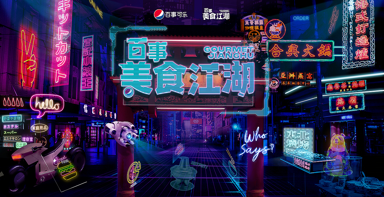 2021-2022 一点小结（图ZMzI3NTYzNjQ4） - 海报 - 站酷设计师俊卿_icetea原创素材 - 站酷ZCOOL