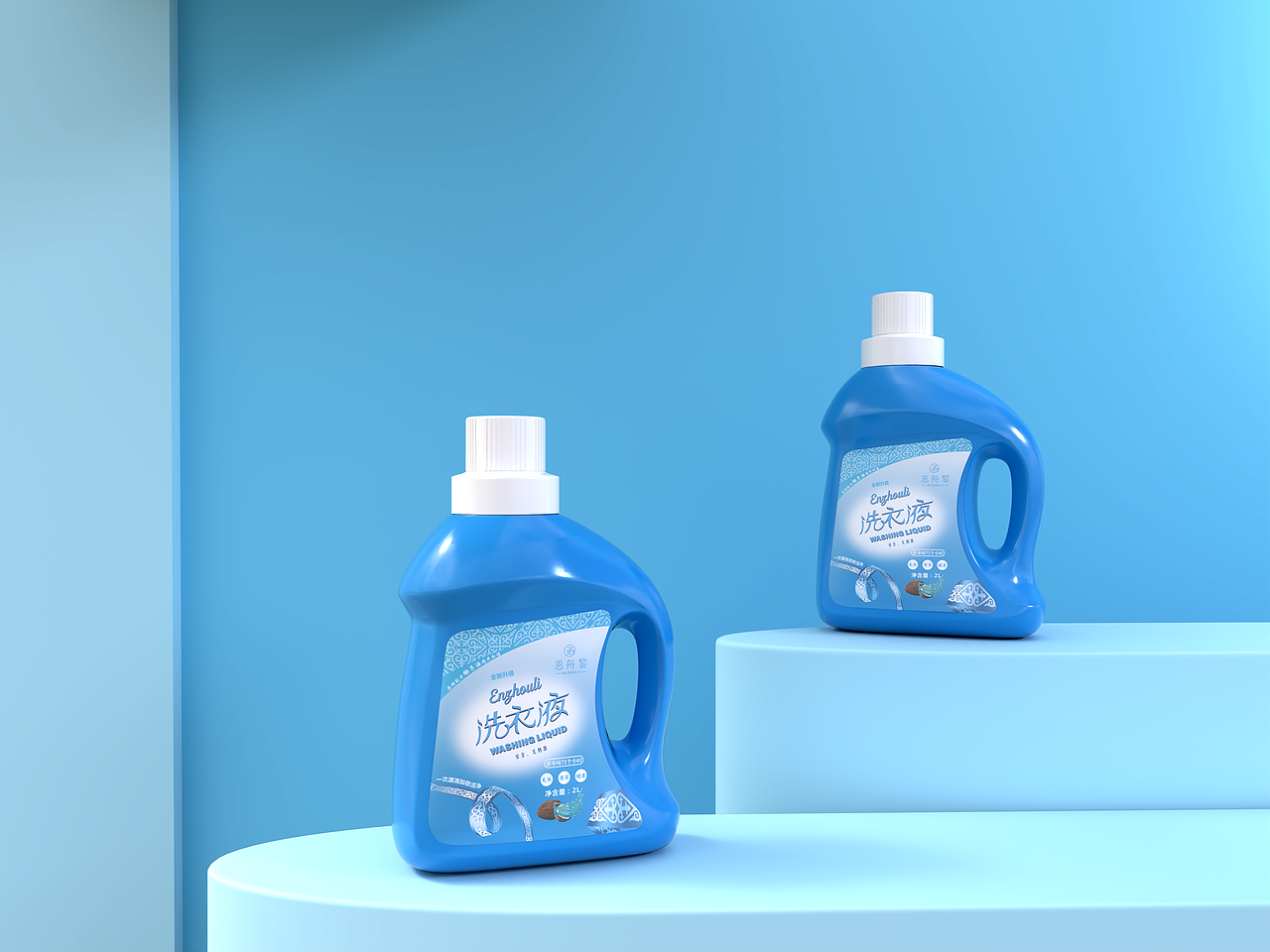 恩舟黎洗衣液包装设计