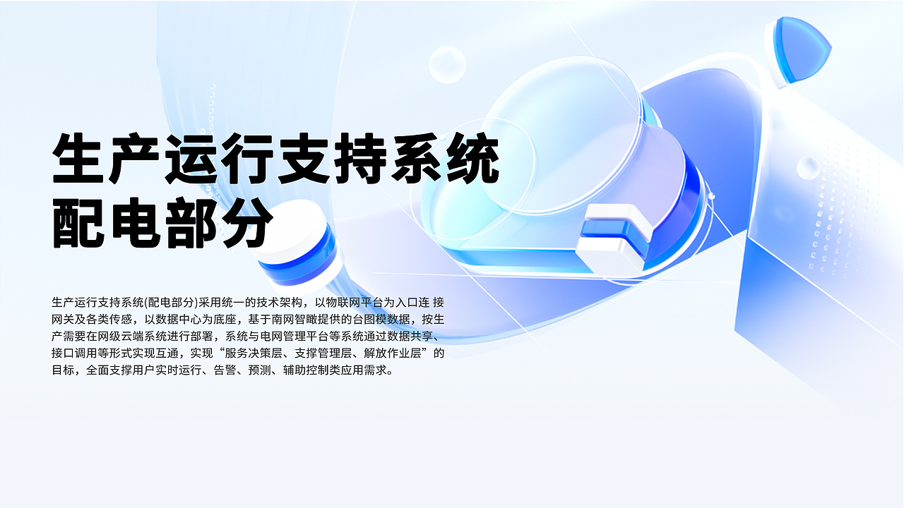 作品集（图ZMzcwMTY2NjQ4） - APP界面 - 站酷设计师一朵静静原创素材 - 站酷ZCOOL