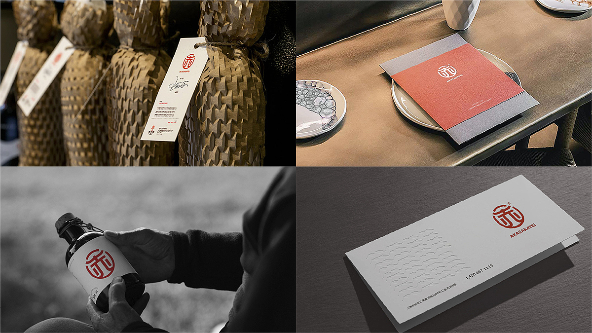 至道品牌 | 赤坂亭 高质价比的M9和牛烧肉店