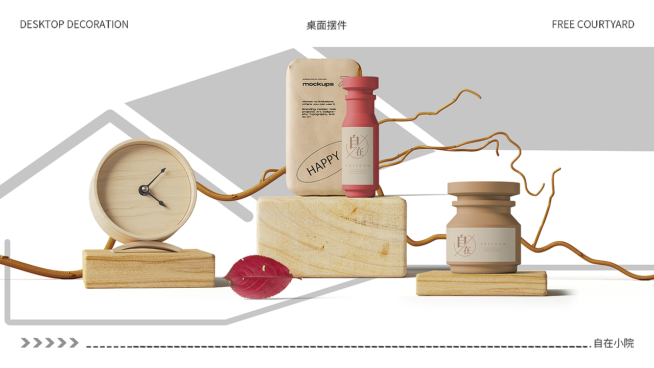 菜🐶 &【民宿】 ✨提案练习✨（图ZMzYzNTI4NTcy） - 其他平面 - 站酷设计师活长久原创素材 - 站酷ZCOOL