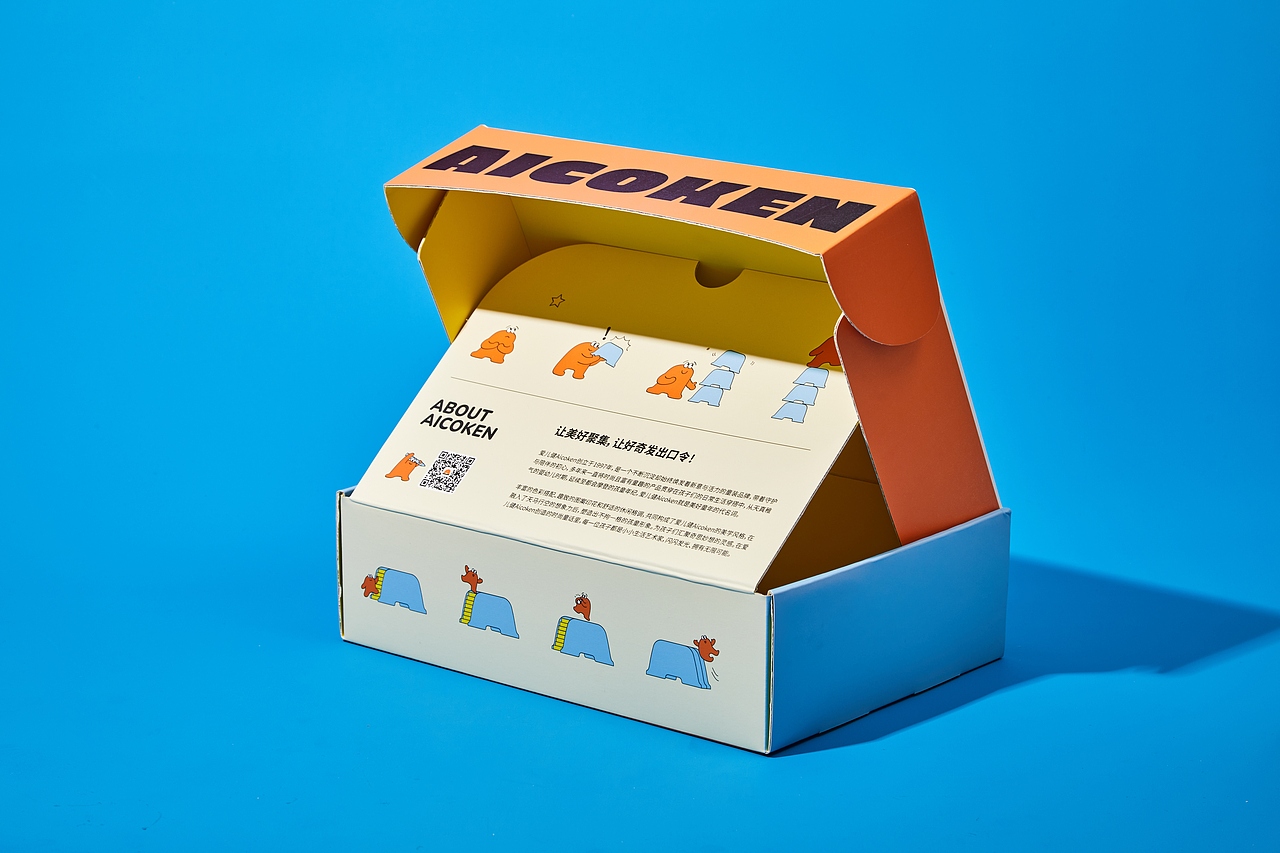 商业项目 | AICOKEN 品牌设计（图ZMzMxNjM0ODM2） - 品牌 - 站酷设计师ONNFF原创素材 - 站酷ZCOOL