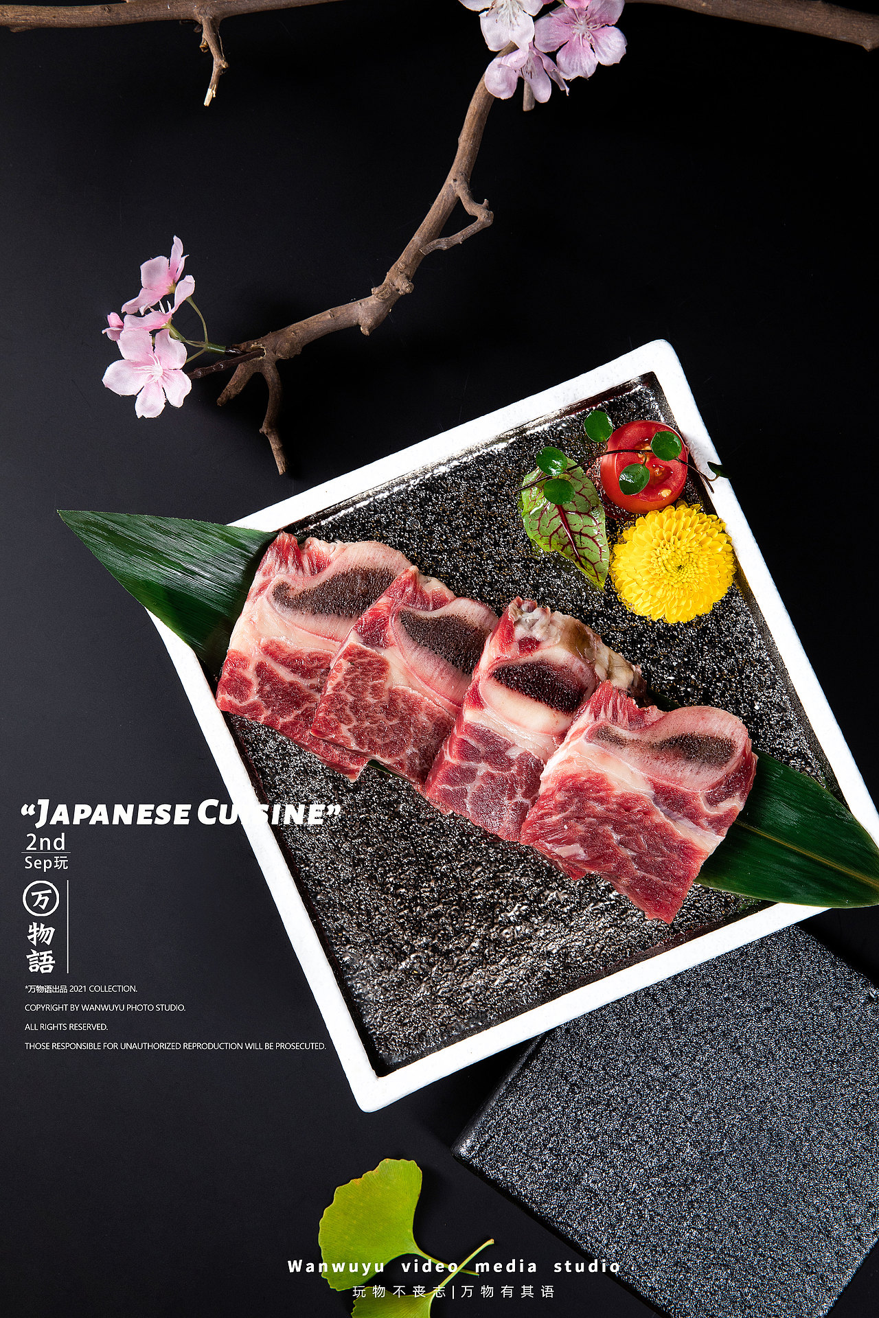 【日料拍摄】高级日料系列：寿司/刺身/铁板烧/备前烧