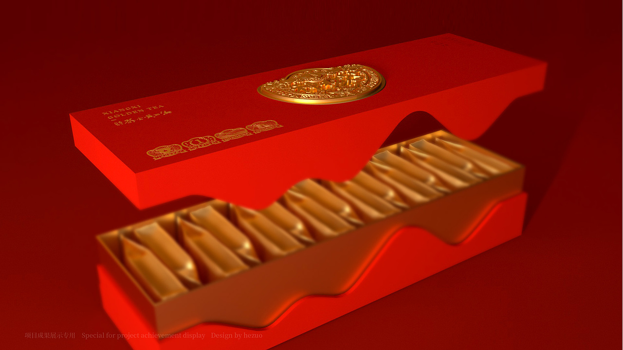 湘西神秘谷黄金茶品牌设计