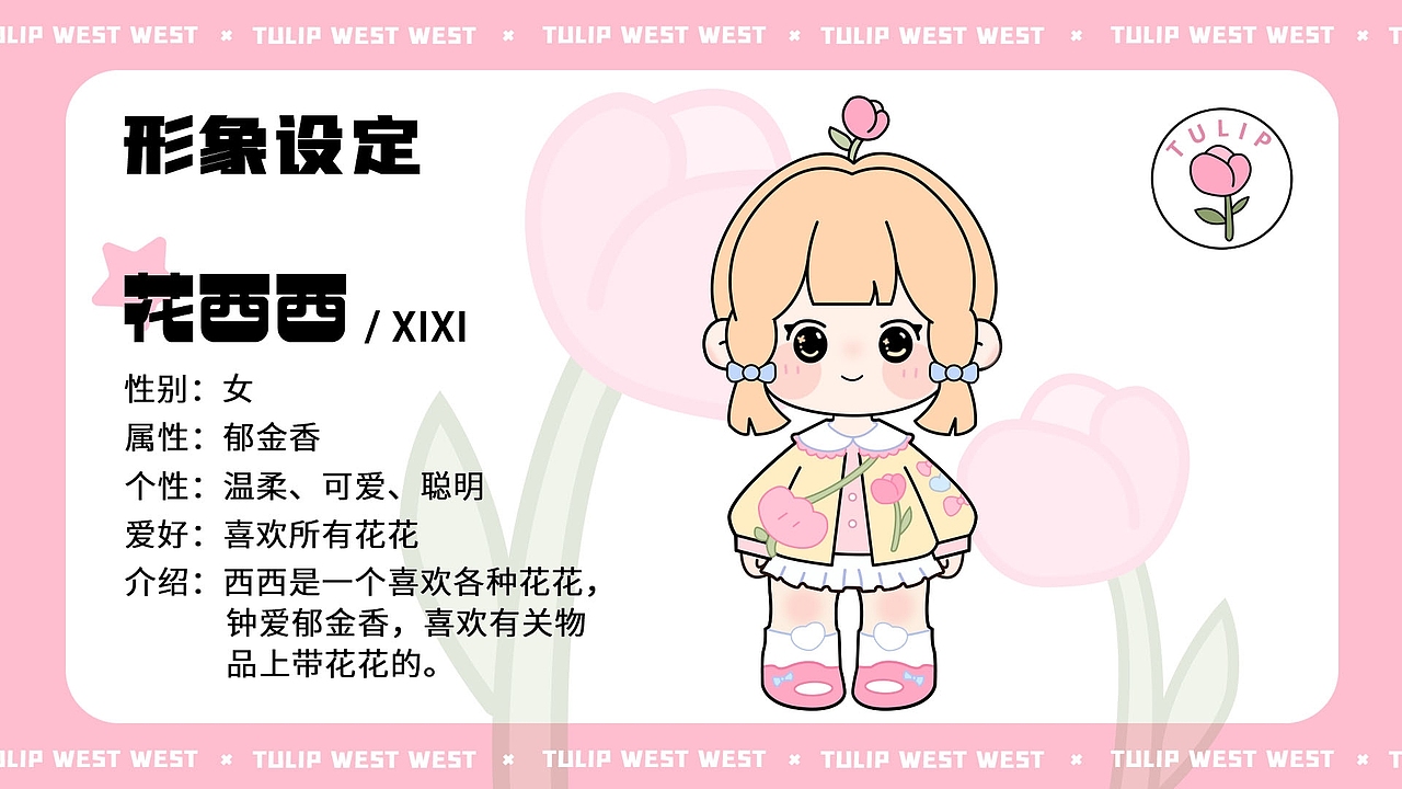 平面作品集（图ZMzQ0ODM3MDQw） - 品牌 - 站酷设计师Z994917750原创素材 - 站酷ZCOOL