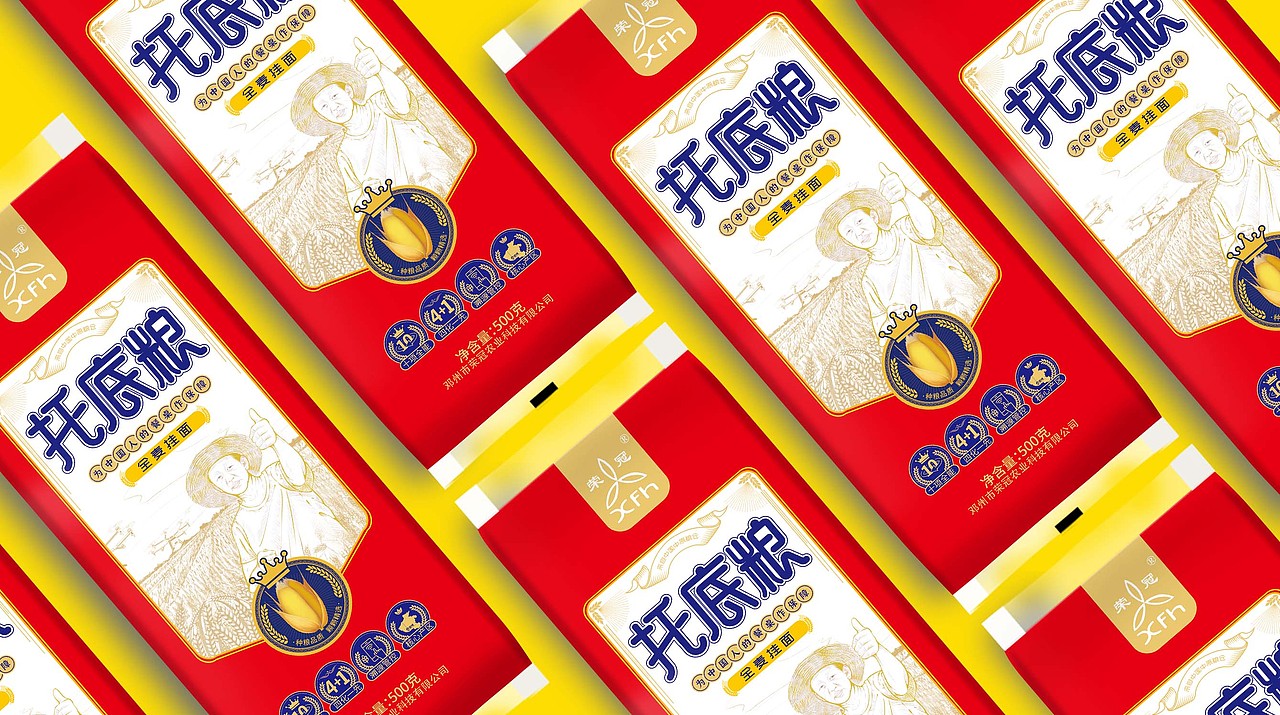 至觉案例丨托底粮：农产品包装设计（图ZMzIxMDg0NzAw） - 包装 - 站酷设计师至觉品牌包装设计原创素材 - 站酷ZCOOL