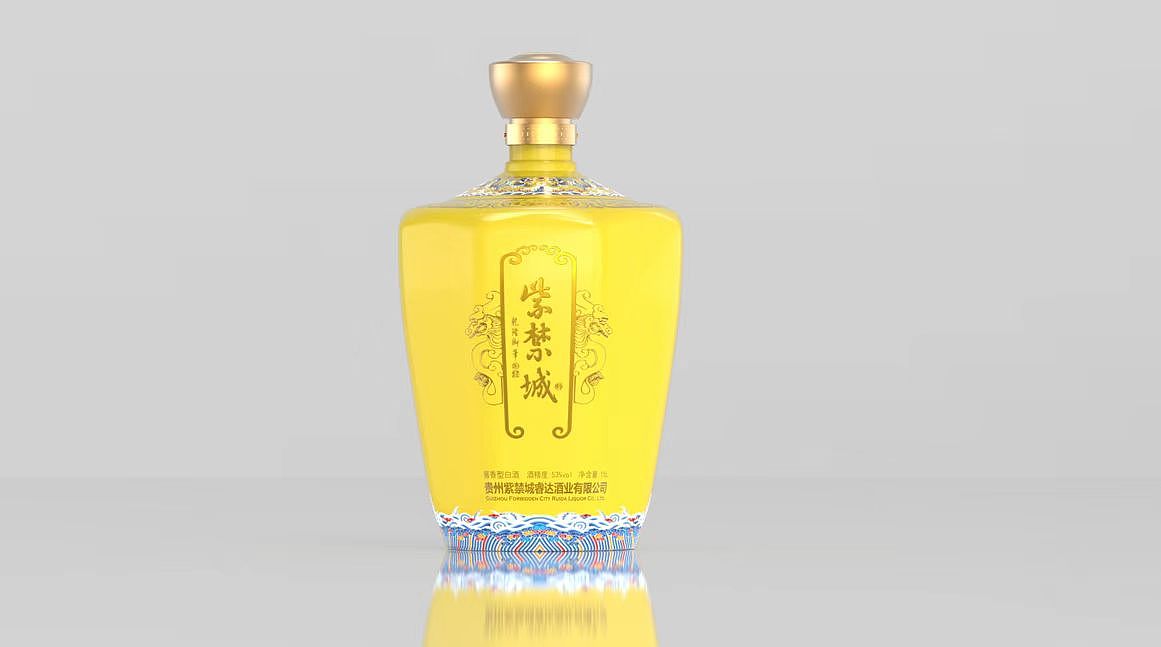 2021-2022白酒设计集合