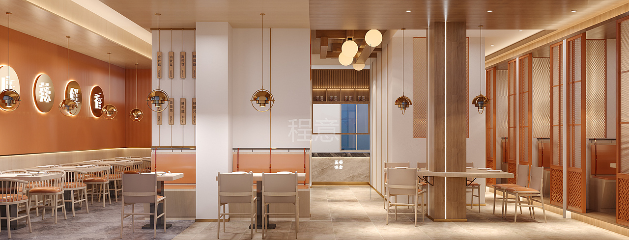 烧烤店（图ZMzQ2MzkyNjQ4） - 家装设计 - 站酷设计师小程写意原创素材 - 站酷ZCOOL