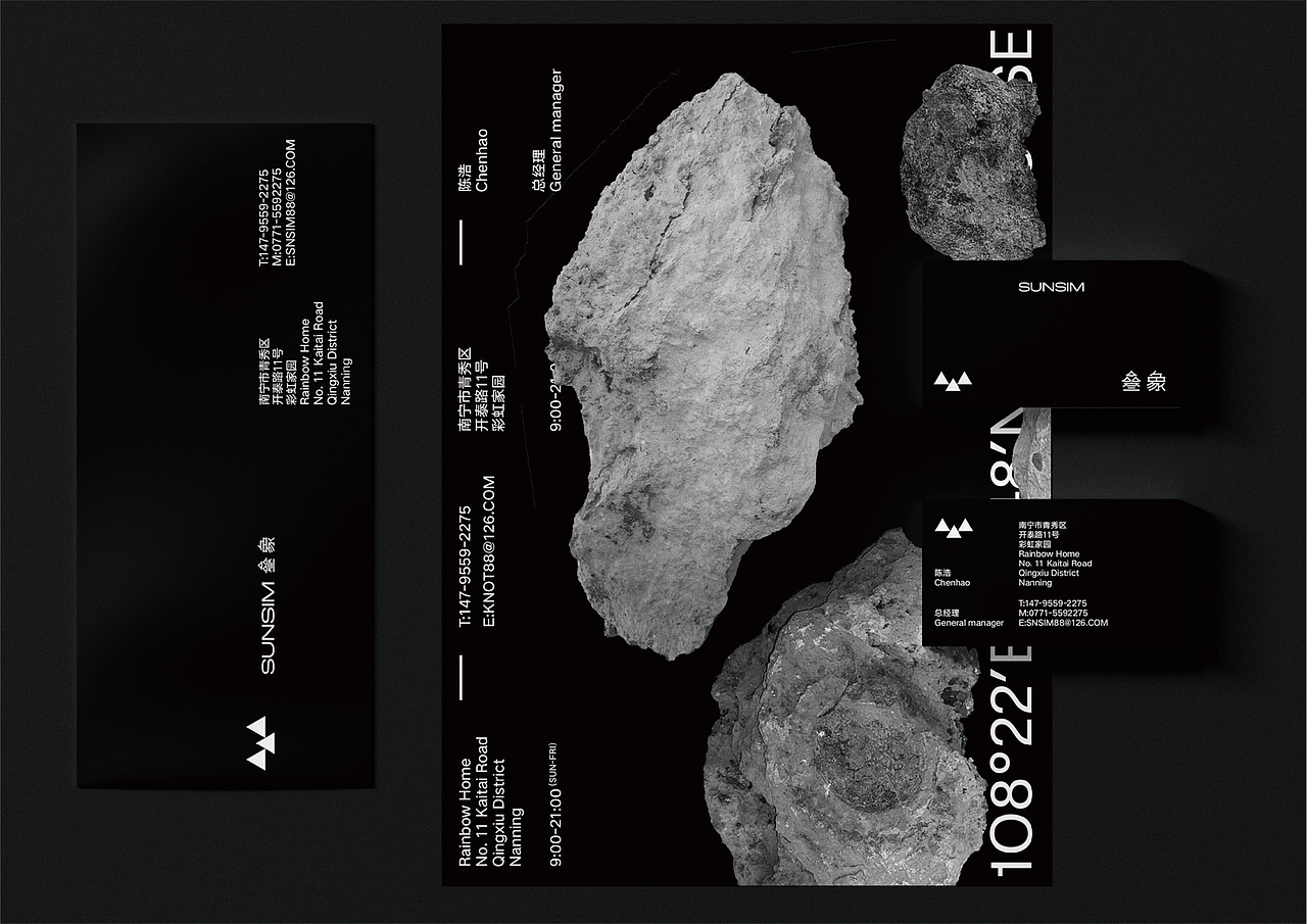 关于设计近期品牌logo选集（图ZMzM3MTY2NDUy） - 品牌 - 站酷设计师Mr设孔原创素材 - 站酷ZCOOL