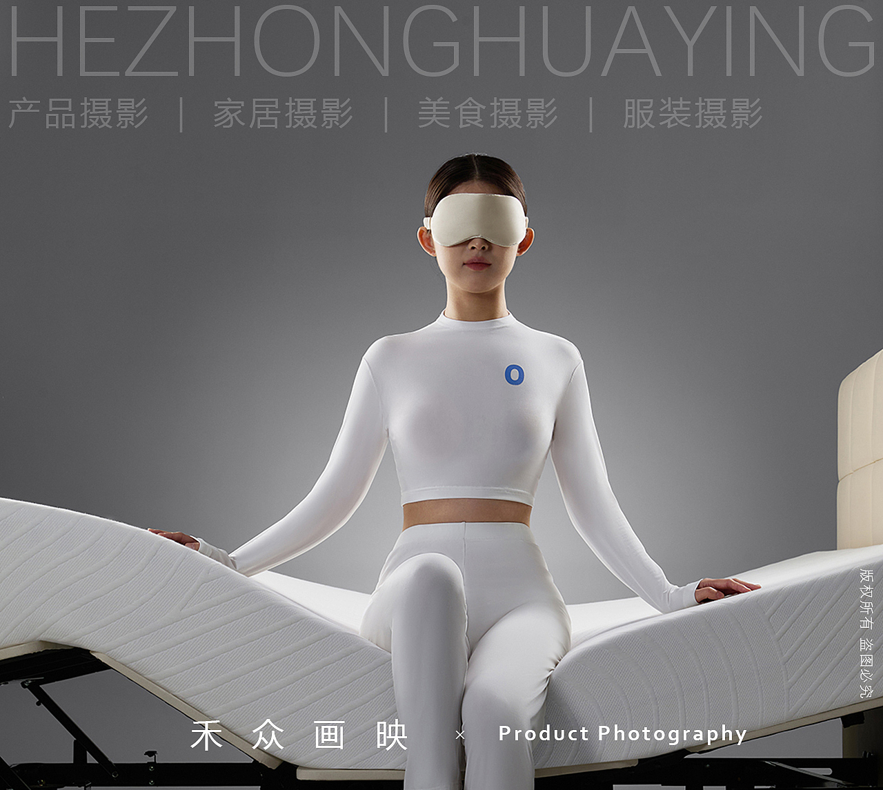 梦百合MLILY || 电动床记忆绵床垫