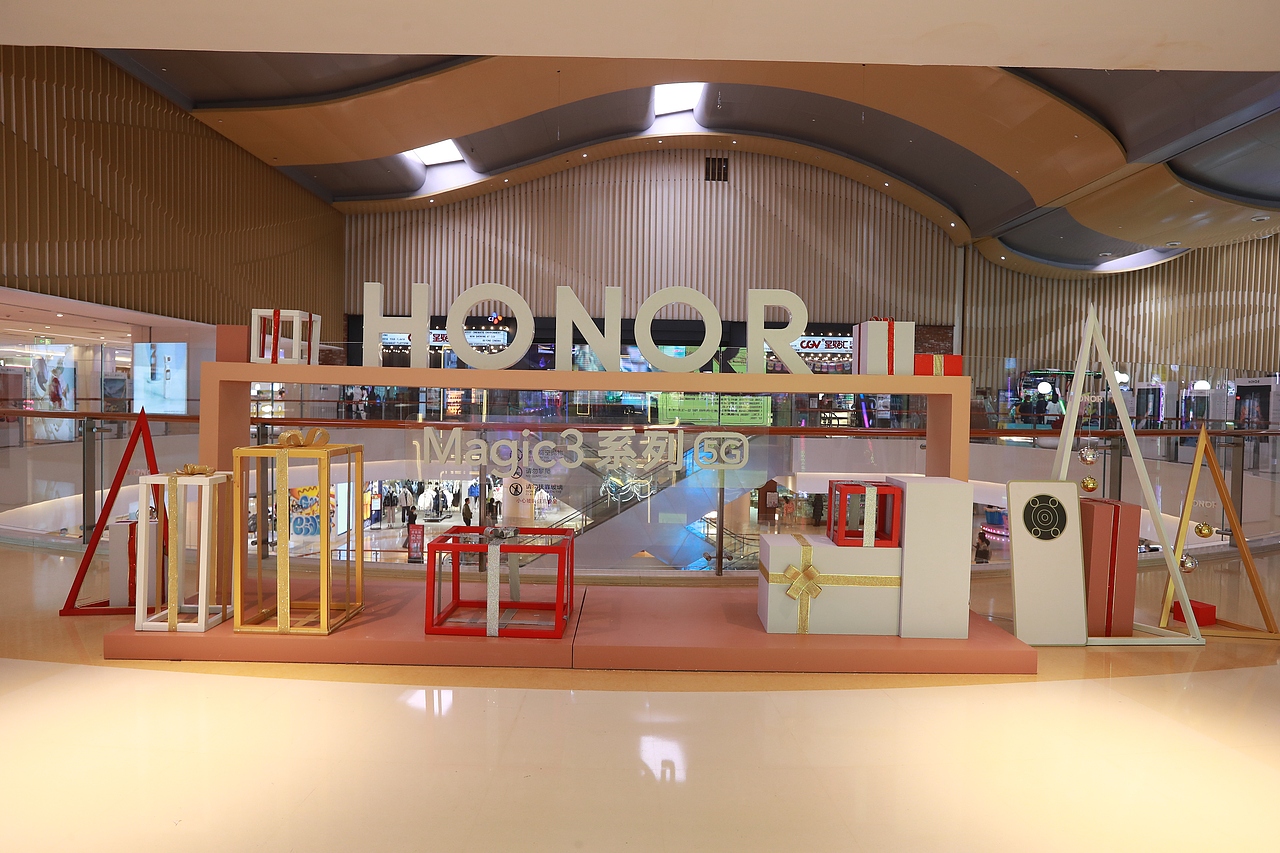 荣耀体验店开业物料平面设计 KV、优惠券、引流道具...（图ZMzQ3ODcxODY4） - 宣传物料 - 站酷设计师从前有个范特西原创素材 - 站酷ZCOOL