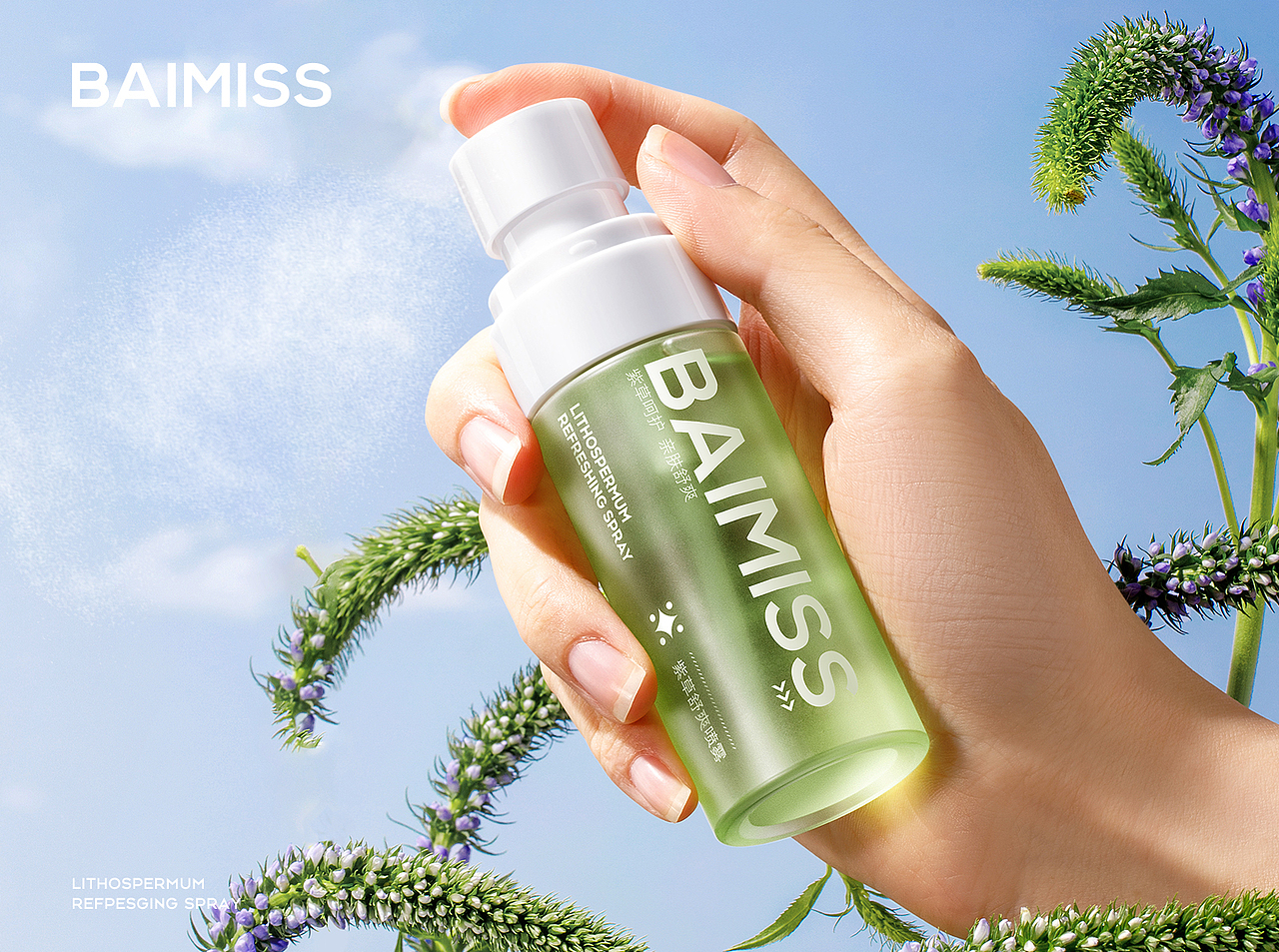 BAIMISS-紫草舒爽喷雾详情（图ZMzI3MjI3NjUy） - 电商 - 站酷设计师00凌飞飞原创素材 - 站酷ZCOOL