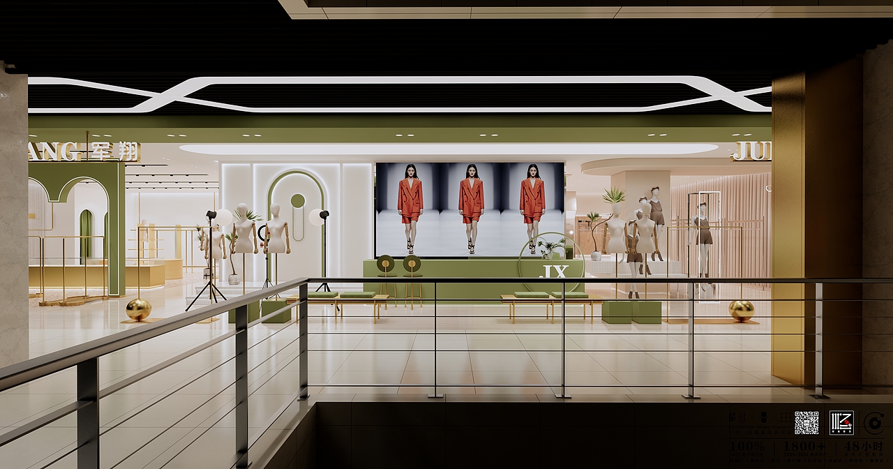 服装店/女装店/男装店/名品/面料店/纺织展厅/空间设计