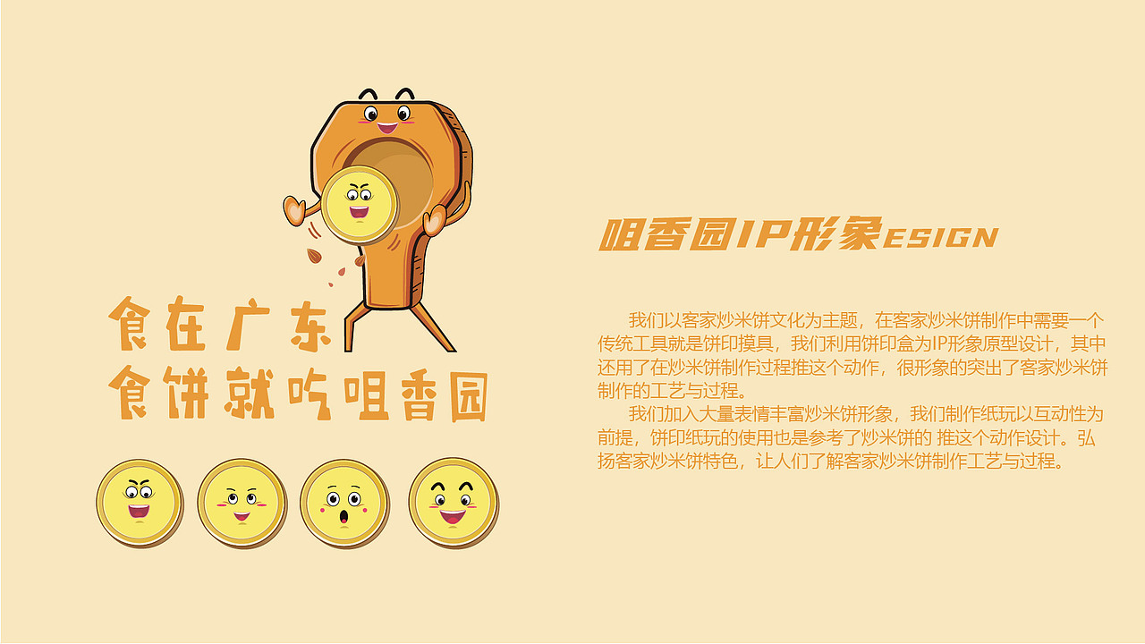 作品（图ZMzAyMjY0MzYw） - 其他平面 - 站酷设计师土豆香马铃薯臭原创素材 - 站酷ZCOOL