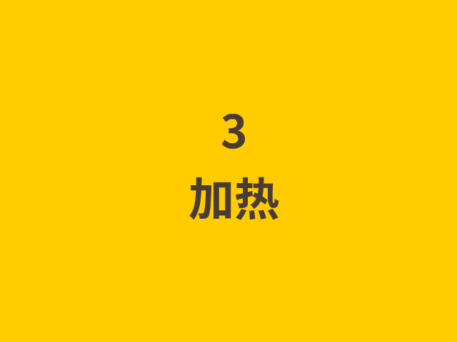 #2022青春答卷#a：为缓解公众演讲焦虑设计（图ZMzA0NTk1MTQ4） - 其他工业/产品 - 站酷设计师央美设计学院原创素材 - 站酷ZCOOL