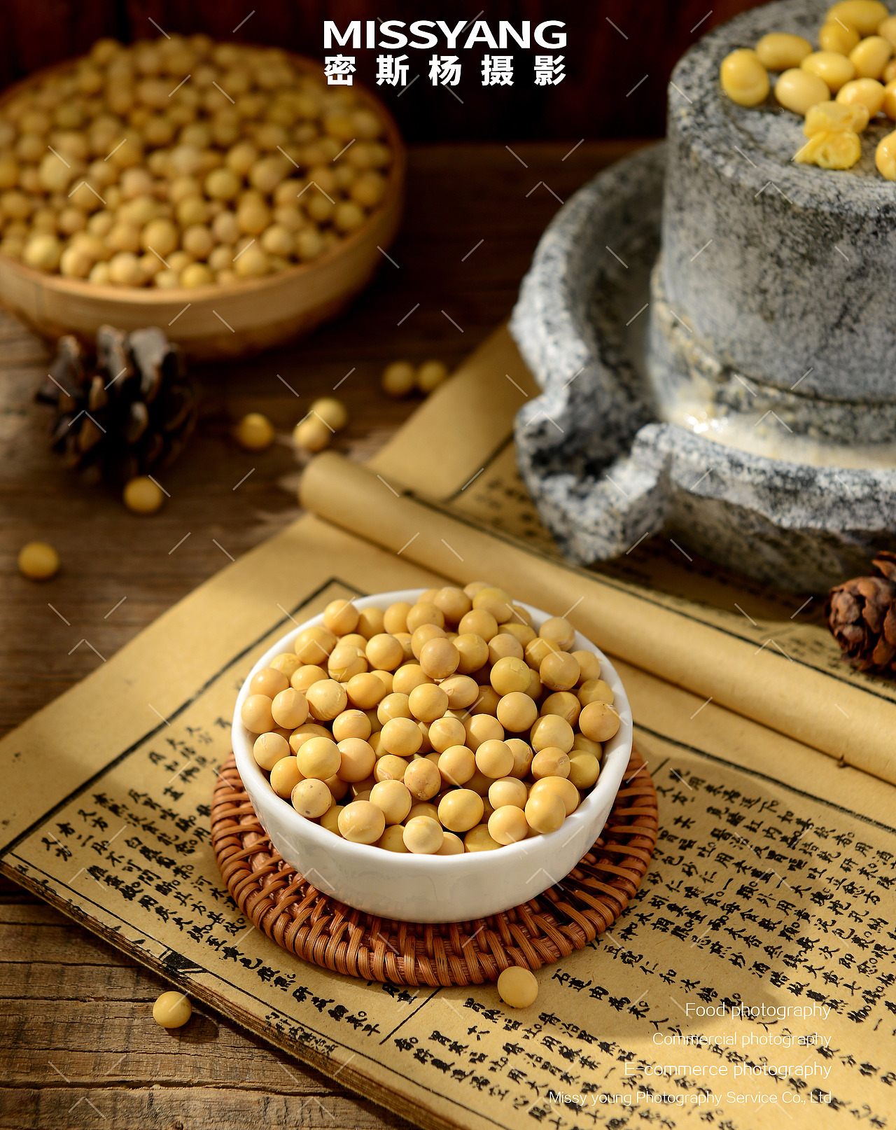 黄豆豆筋|美食摄影|电商摄影|零食拍摄×郑州密斯杨