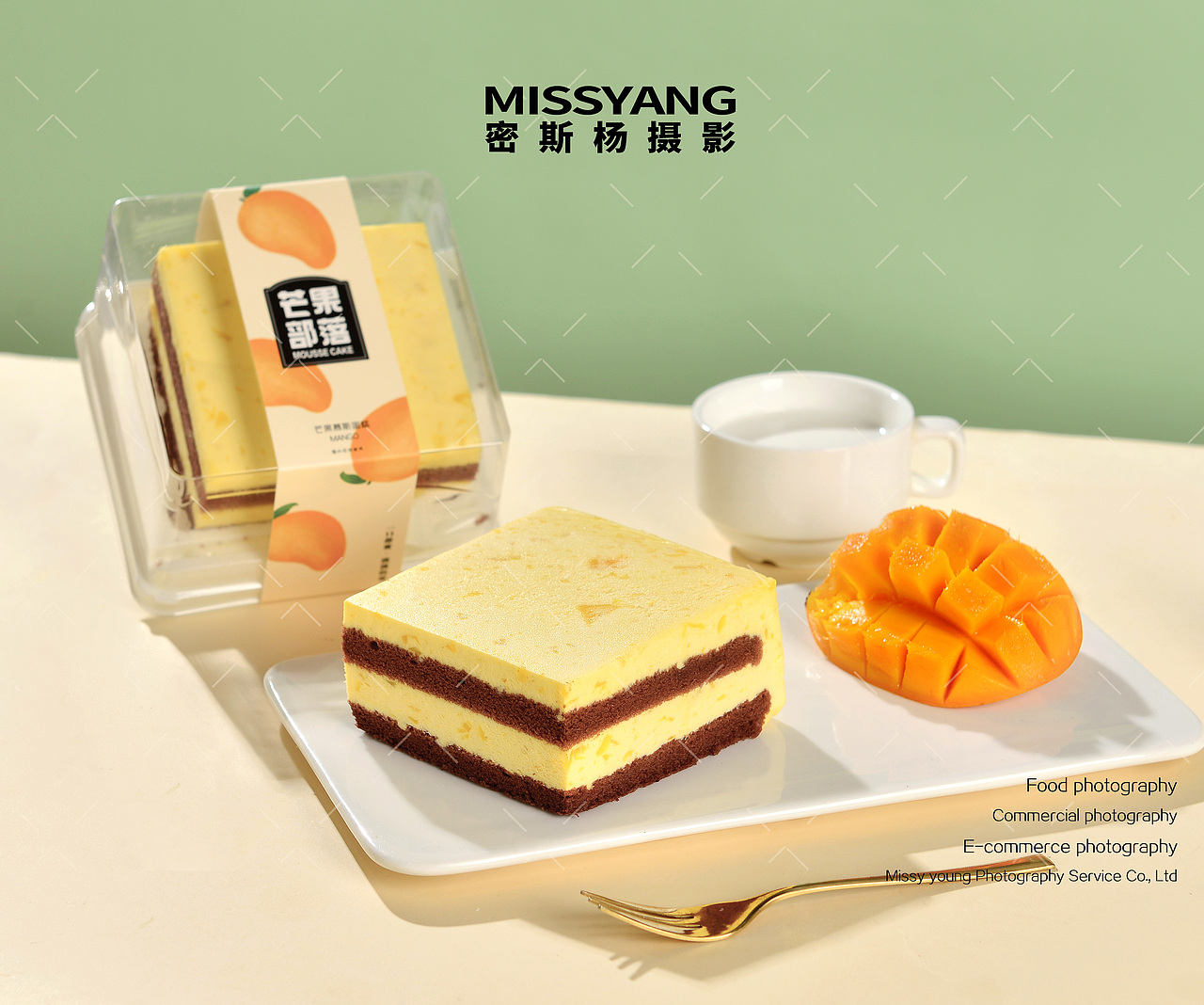 蛋糕甜品餐饮|电商美食摄影|甜点西点拍照×郑州密斯杨