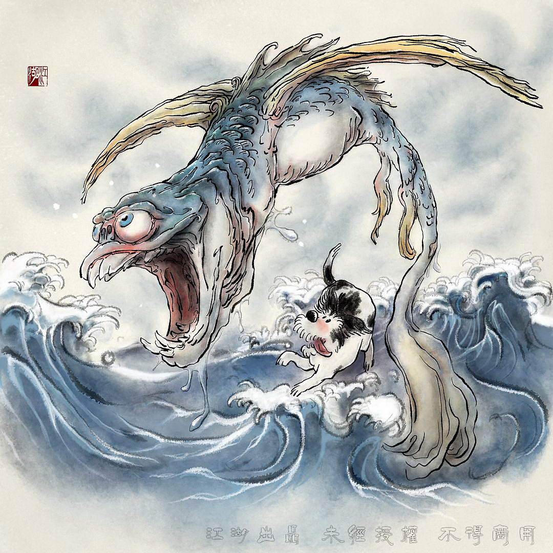 《丁丁山海游记》8（图ZMzA4MTA2ODI4） - 绘本 - 站酷设计师画师江湖原创素材 - 站酷ZCOOL